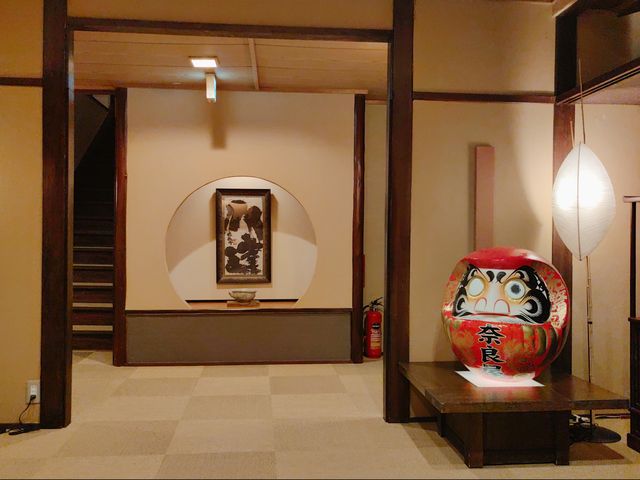 住在日本｜草津溫泉·奈良屋