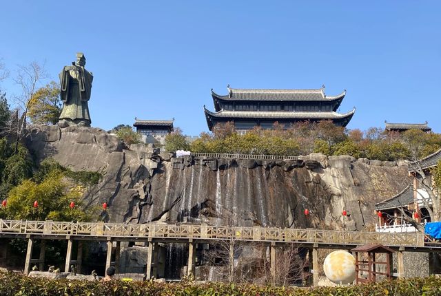 老子天下第一～安慶五千年文博園