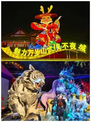 [Kaifeng, Henan - Wansui Mountain Wuxia City: Recommended Main Show Venues] 