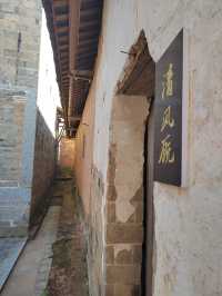 安義縣裏居然藏着個將軍府