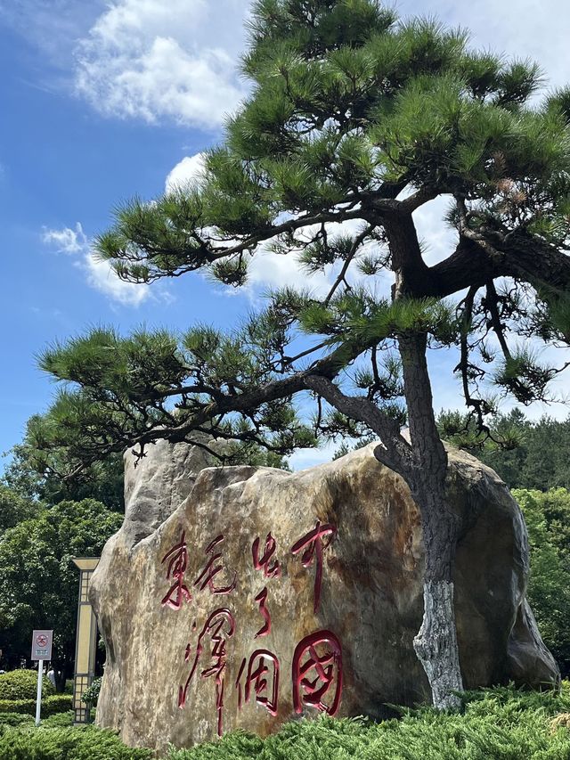 長沙-張家界4日遊超全攻略玩轉兩地不踩雷