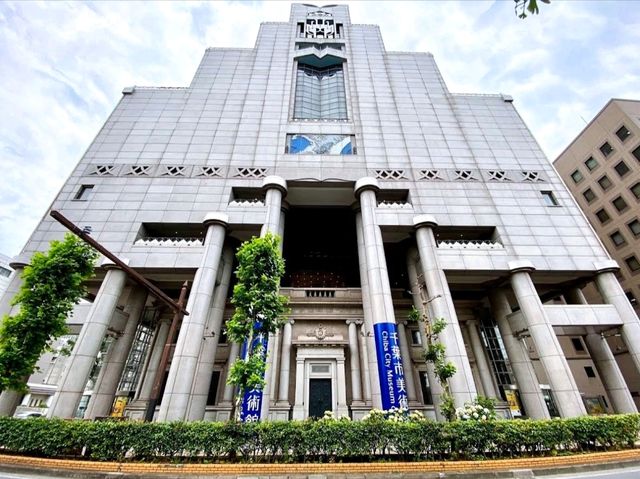 千葉市美術館