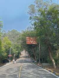 江門·鶴山·周末大雁山徒步