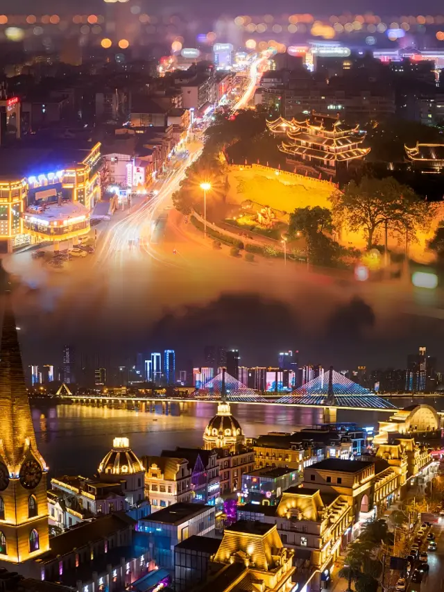 Yangfan Night Market: A Vibrant Paradise Under the City Lights: Food, Shopping, and Entertainment.