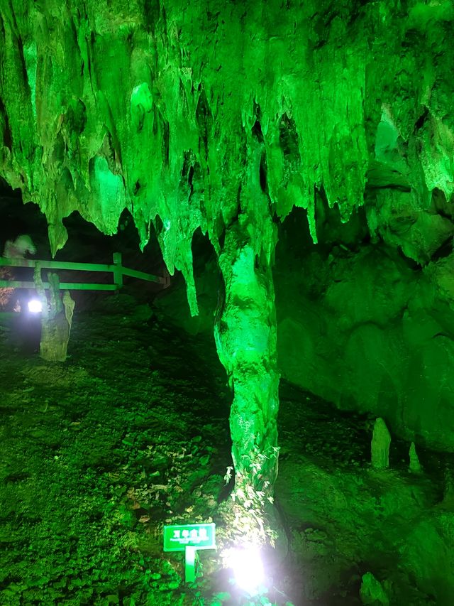 一眼萬年，梅山龍宮