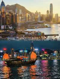 大家都來維多利亞港