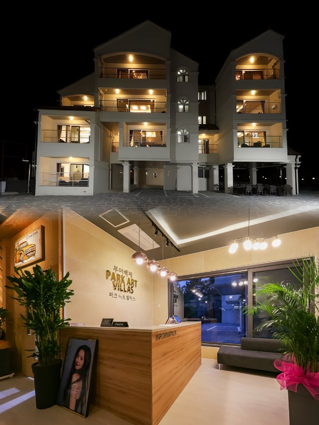 扶餘郡必住酒店｜體驗舒適寧靜的住宿