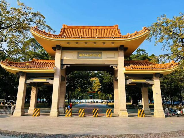 嘩，你敢相信嗎？竟然有人要打卡中國所有 337 個城市