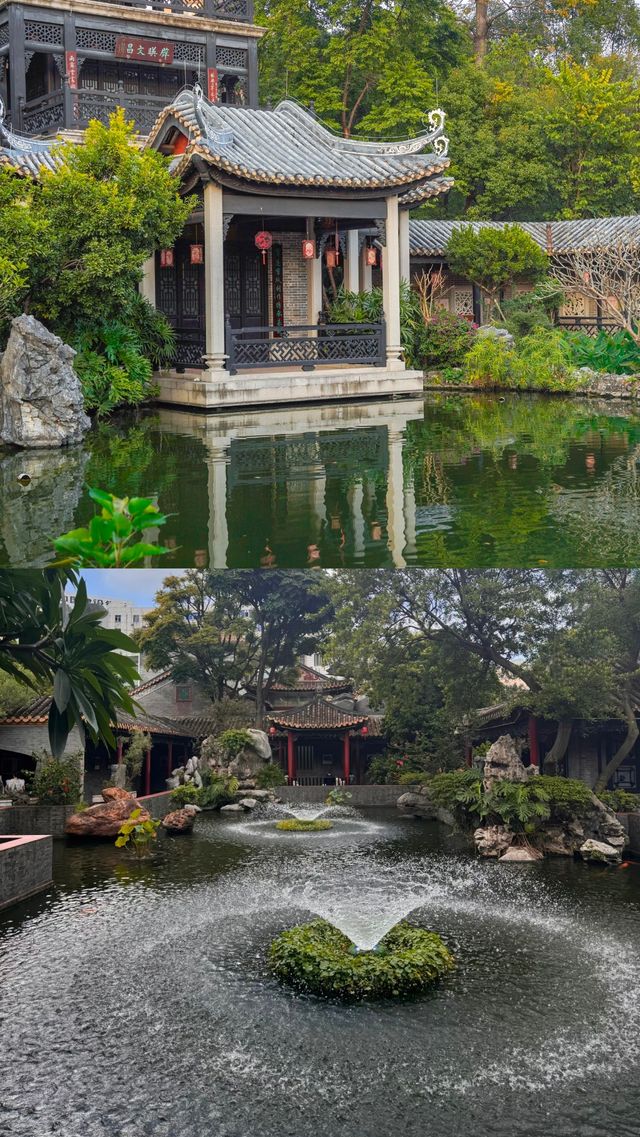 一座鮮活的城市