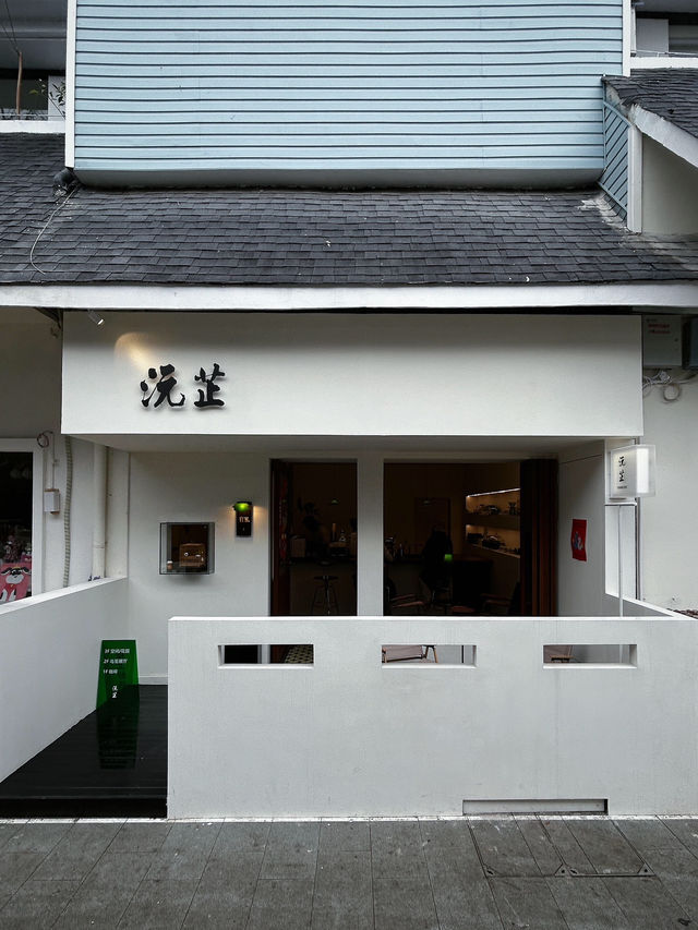 深圳新店 | 天台上的咖啡館，晴天出片雨天出魂