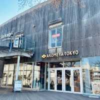 🇯🇵東京神樂坂春日好逛Citywalk地圖🚶‍➡️