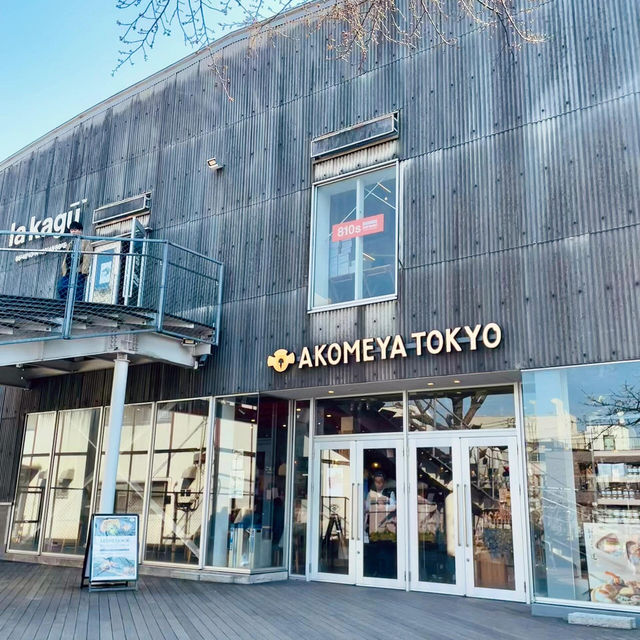 🇯🇵東京神樂坂春日好逛Citywalk地圖🚶‍➡️