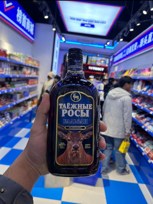 Smelly Snacks, Sweet Bites & Russian Vibes on Nanjing Road! ✨🛍️🍜🍦