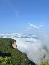 宜昌小黃山