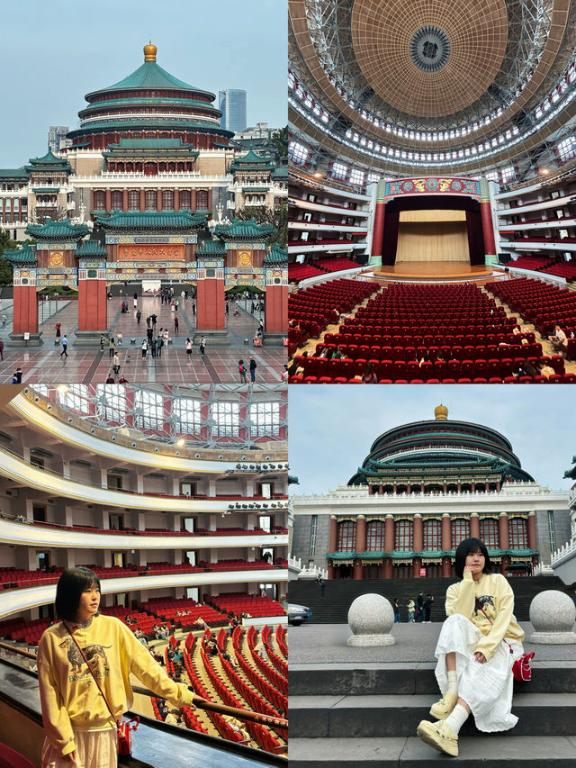 重慶四天三夜輕鬆版旅遊攻略（唔使行到腳仔軟