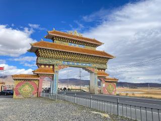 Litang, Ganzi, Sichuan｜City in the Sky