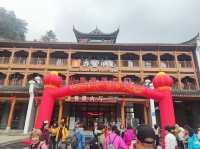 打卡湖南天臺山萬壽塔