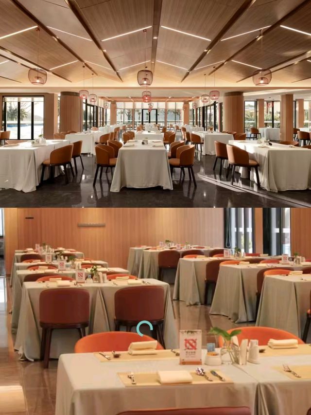 象山黃金海岸雷迪森酒店