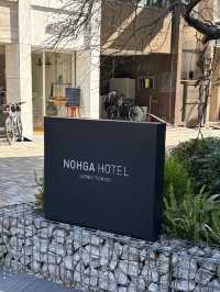 🇯🇵東京上野必住！CP值爆表的精品酒店太香啦✨