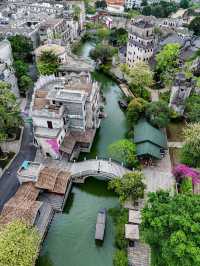 五一必去 媲美烏鎮嘅廣東寶藏地