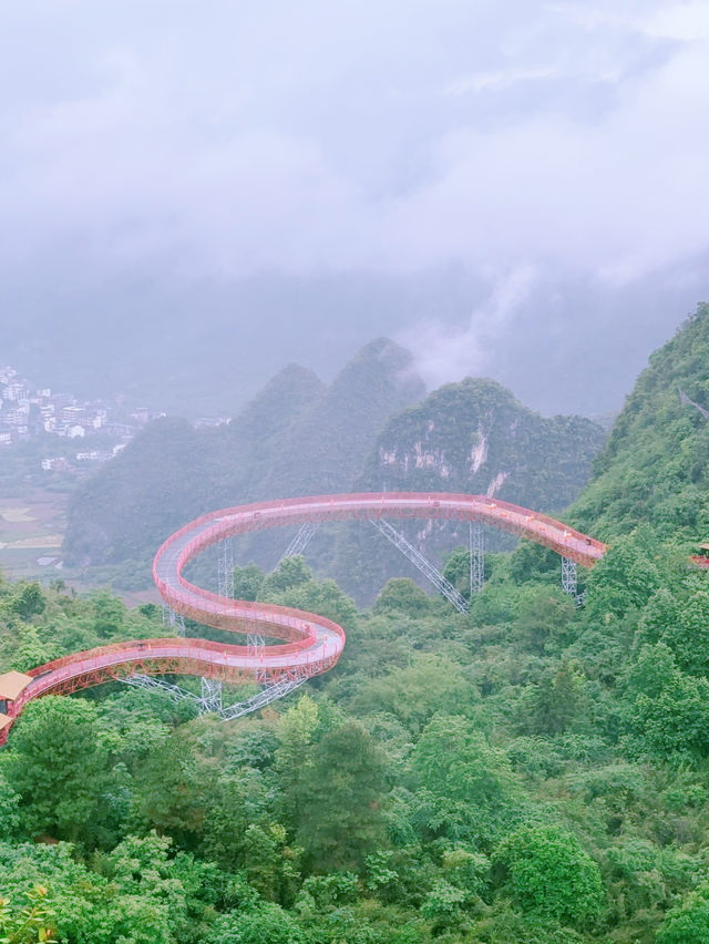 桂林之旅