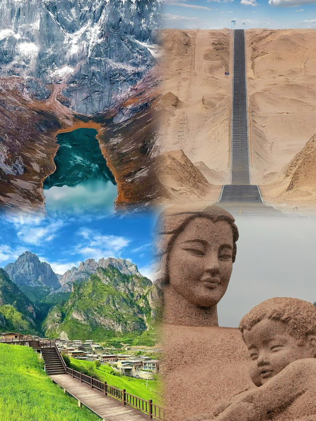 甘肅深度旅遊攻略（2024最新版）