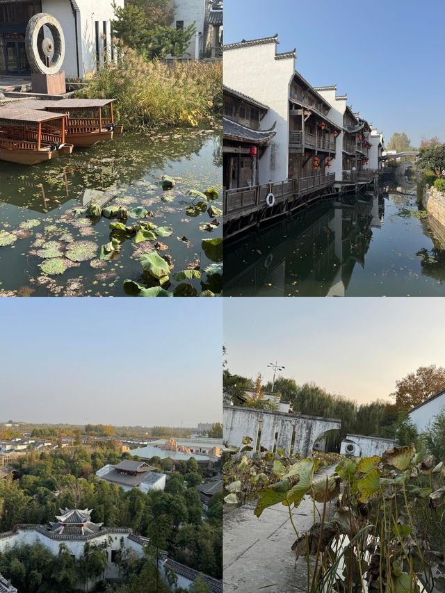 觀唐溫泉國際度假村