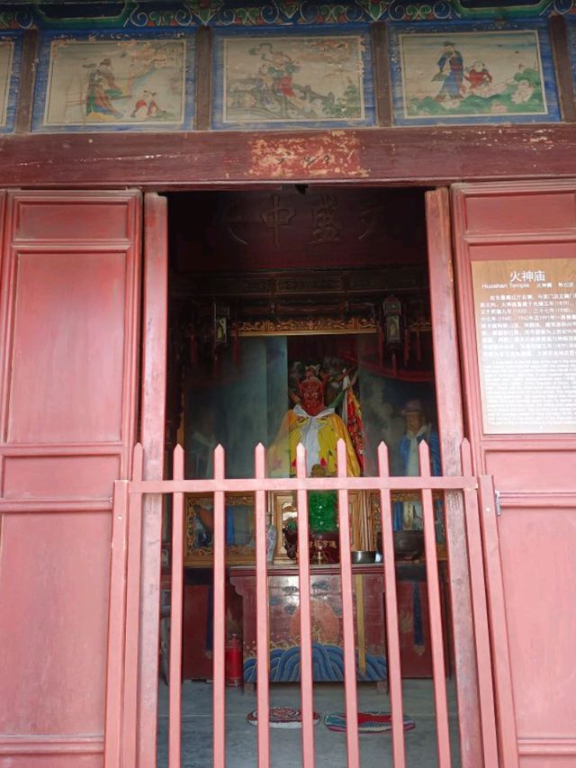 Daxiangshan ควรแวะเมื่อมาถึงเทียนสุ่ย