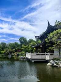 美美與共之【華裳與林泉】