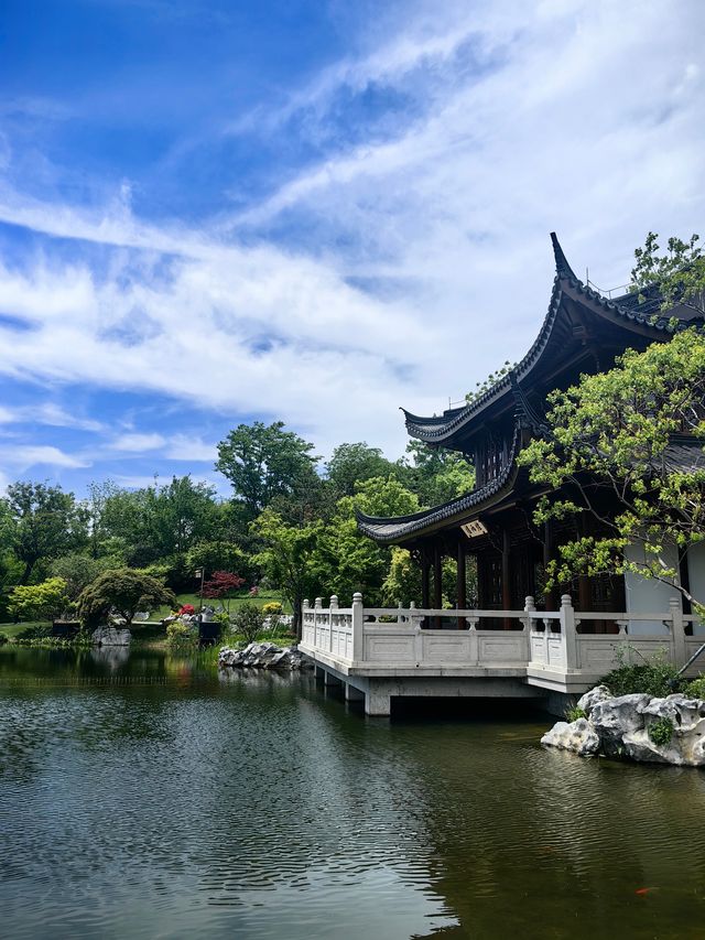 美美與共之【華裳與林泉】