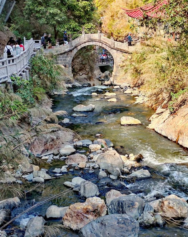 保山