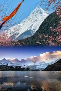 西藏  離天堂最近嘅地方  一生必去嘅雪域秘境