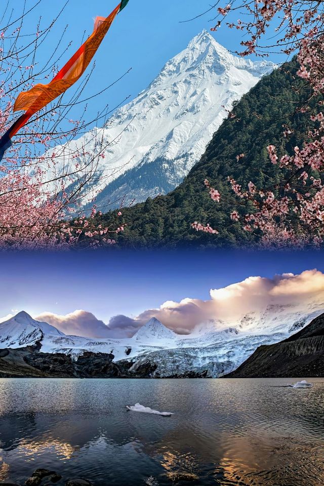 西藏  離天堂最近嘅地方  一生必去嘅雪域秘境