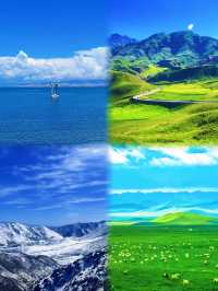 【青海】遇見大西北嘅治癒浪漫