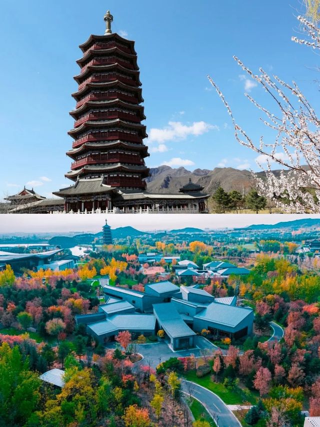 京郊人少景靚嘅避世秘境終於藏唔住啦～