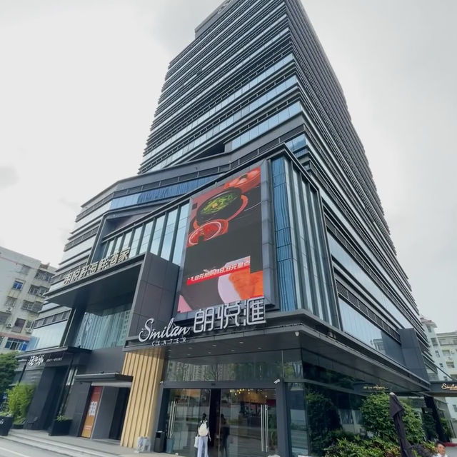 🚙假日遛娃新發現！珠海朗悅酒店的驚喜之旅🌧️