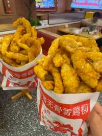愛食辣嘅朋友必去嘅重慶麻辣燙！