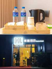 攜寵度假，蔓露酒店超有趣！