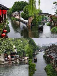 《江浙滬1.5小時即達！4個短途旅行寶藏地，超適合閨蜜遊》