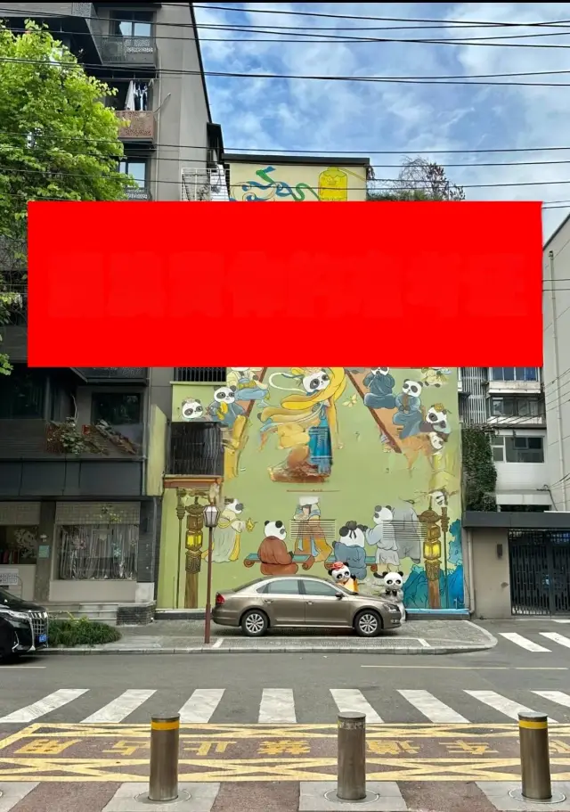 Chengdu's Middle & High School Exam Takers Hit the Jackpot! Use Your Exam Admission as "Superpower" for Free Access to These 5A Attractions