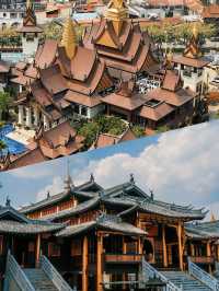 芒市，體驗小城慢生活| 兩天兩晚攻略