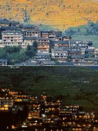 貴州遊玩住景區裏嘅 隱秘快樂