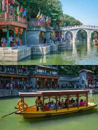 7-8月北京旅行攻略第一次必睇