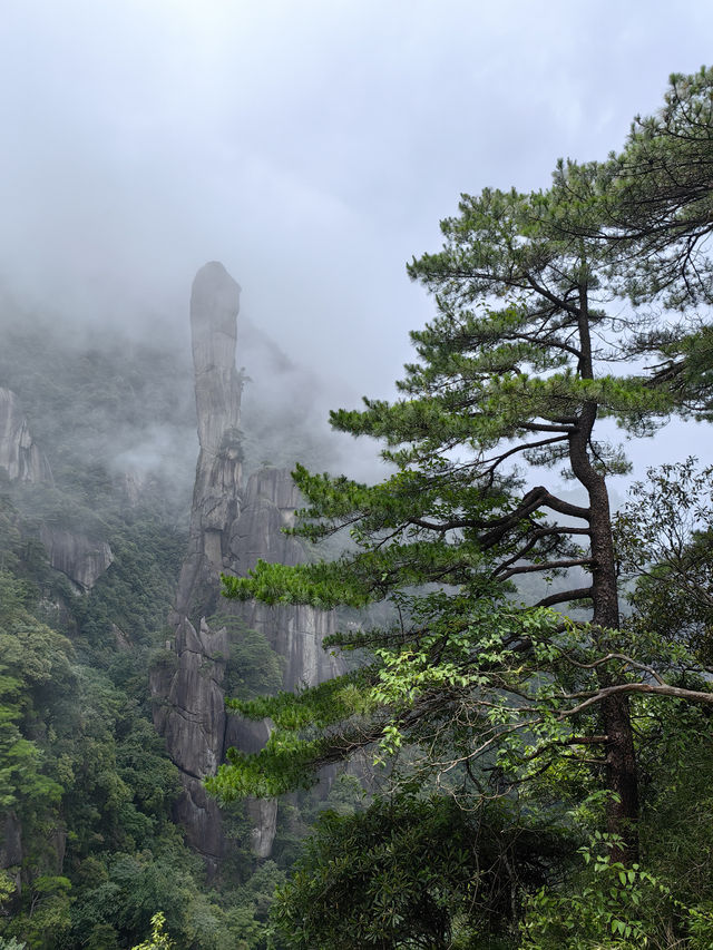 三上三清山