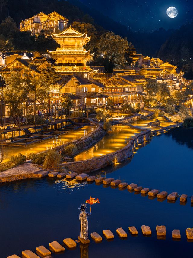 果然係《國家地理》推薦嘅寨子，夜景真係絕美