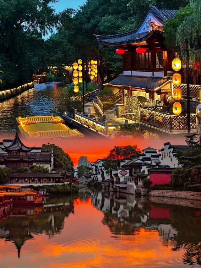 𝑁𝑎𝑛𝑗𝑖𝑛𝑔南京 04女大南京旅遊攻略 剛從南京旅遊返嚟！呢座古都真係又抵食又易影相又好玩