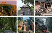 9-10月反向遊,避開人潮,最適合去的6個小眾旅行城市!