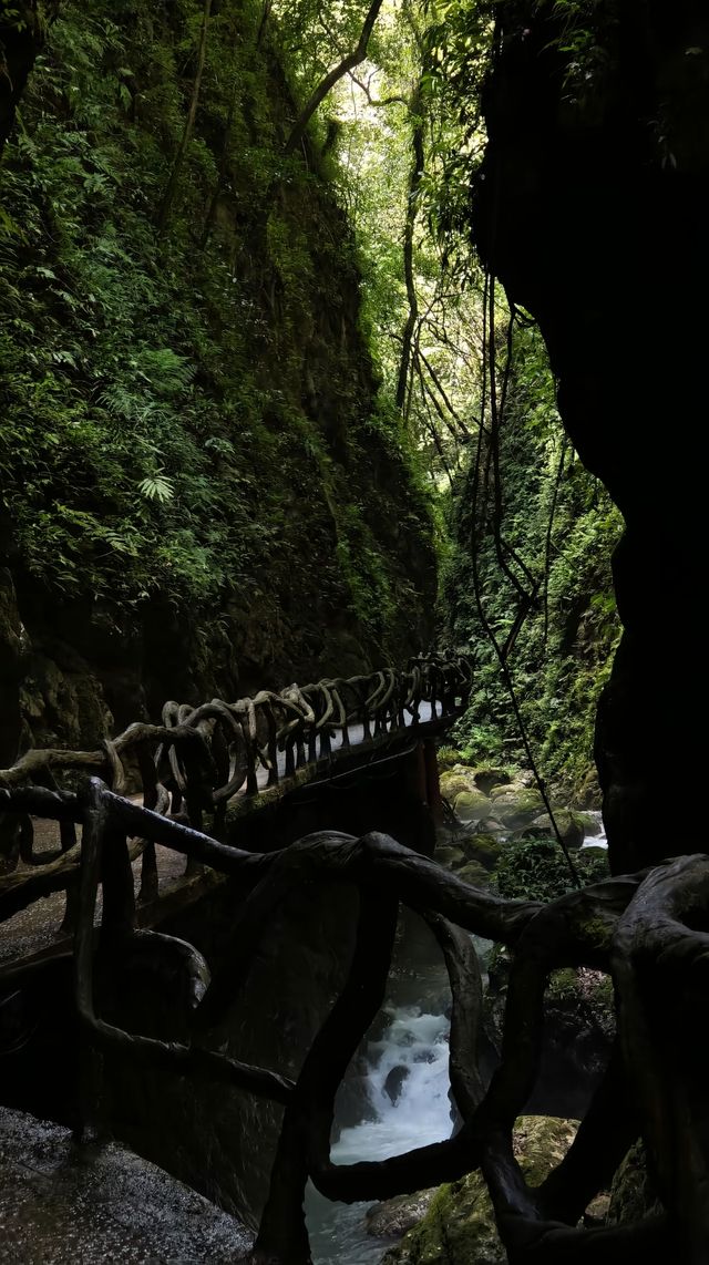 宣漢縣巴山大峽谷