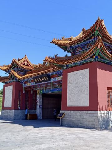 書香流，祁寯藻的精神故里