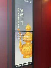 省港奇兵西九龍文青半日遊攻略  